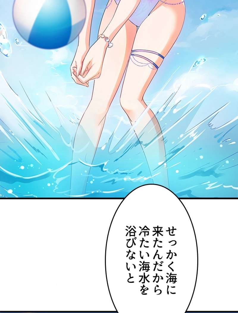 P47