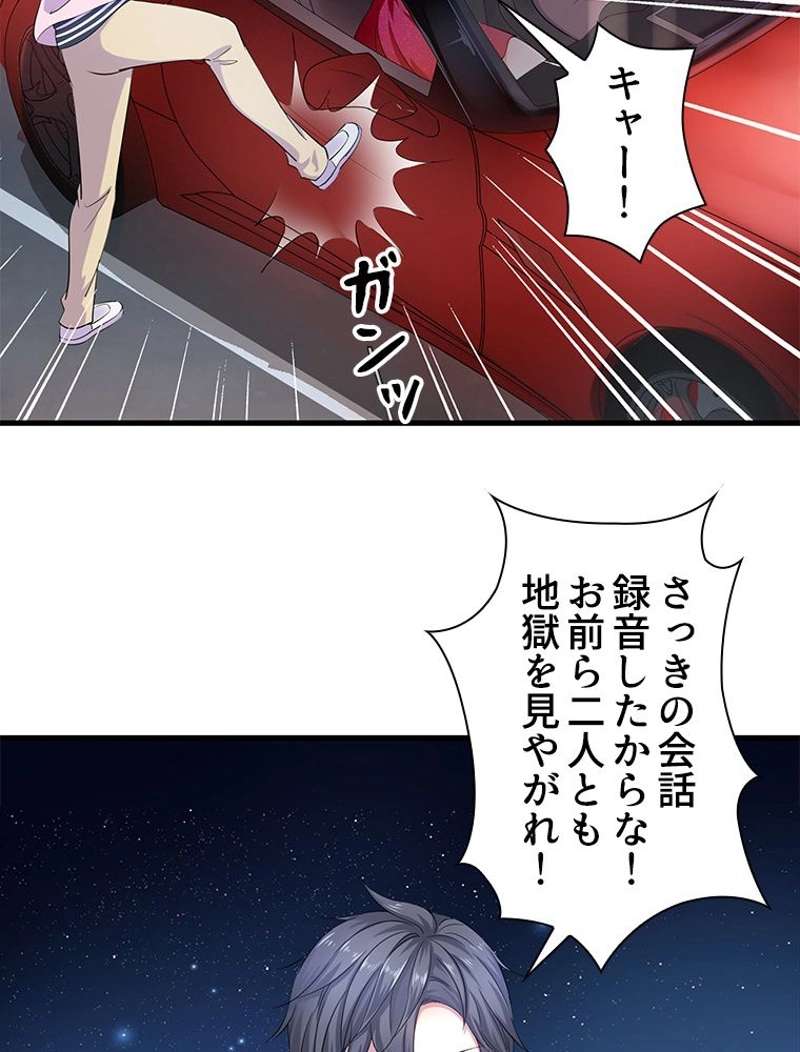 P51