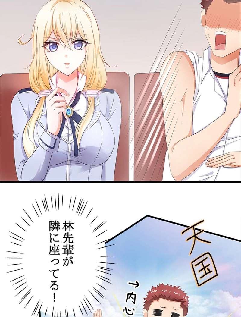 P36
