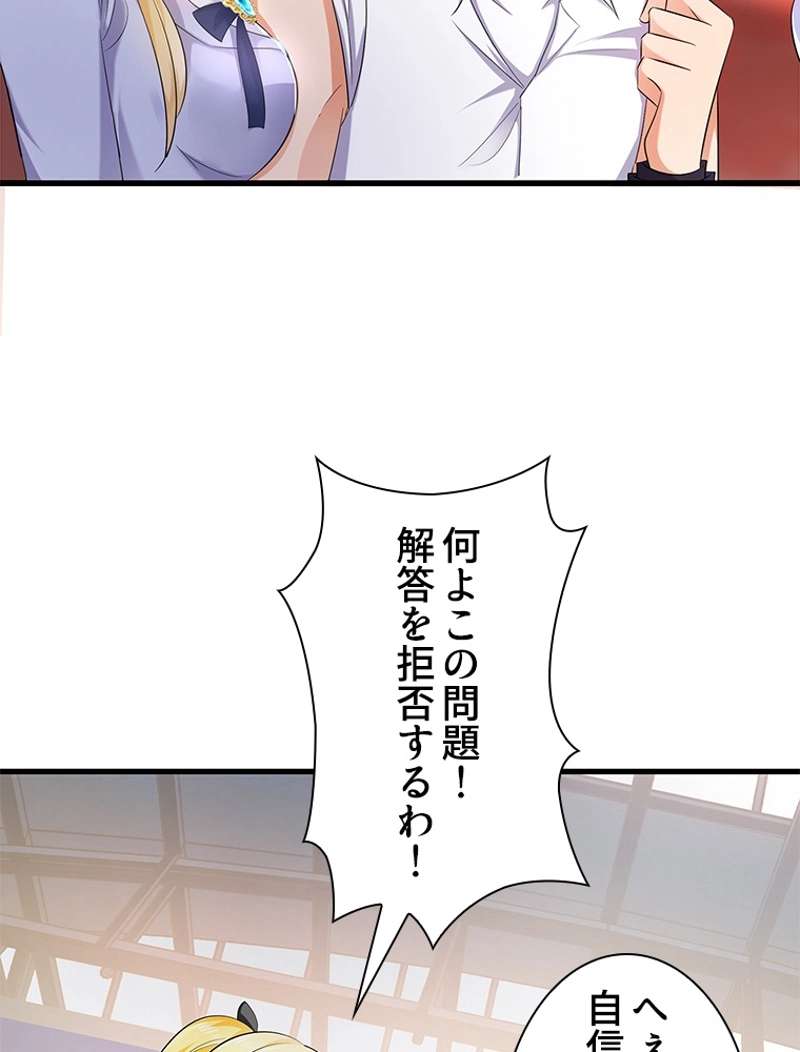 P44
