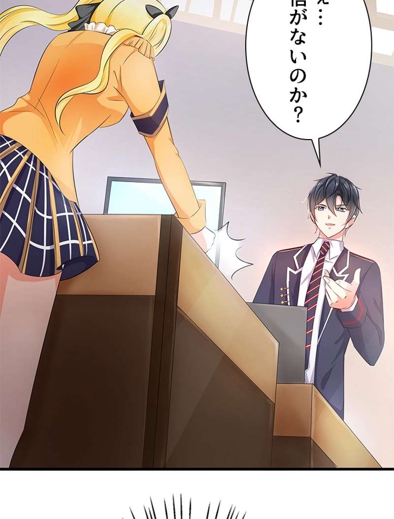 P45