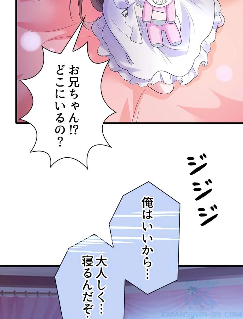 P34
