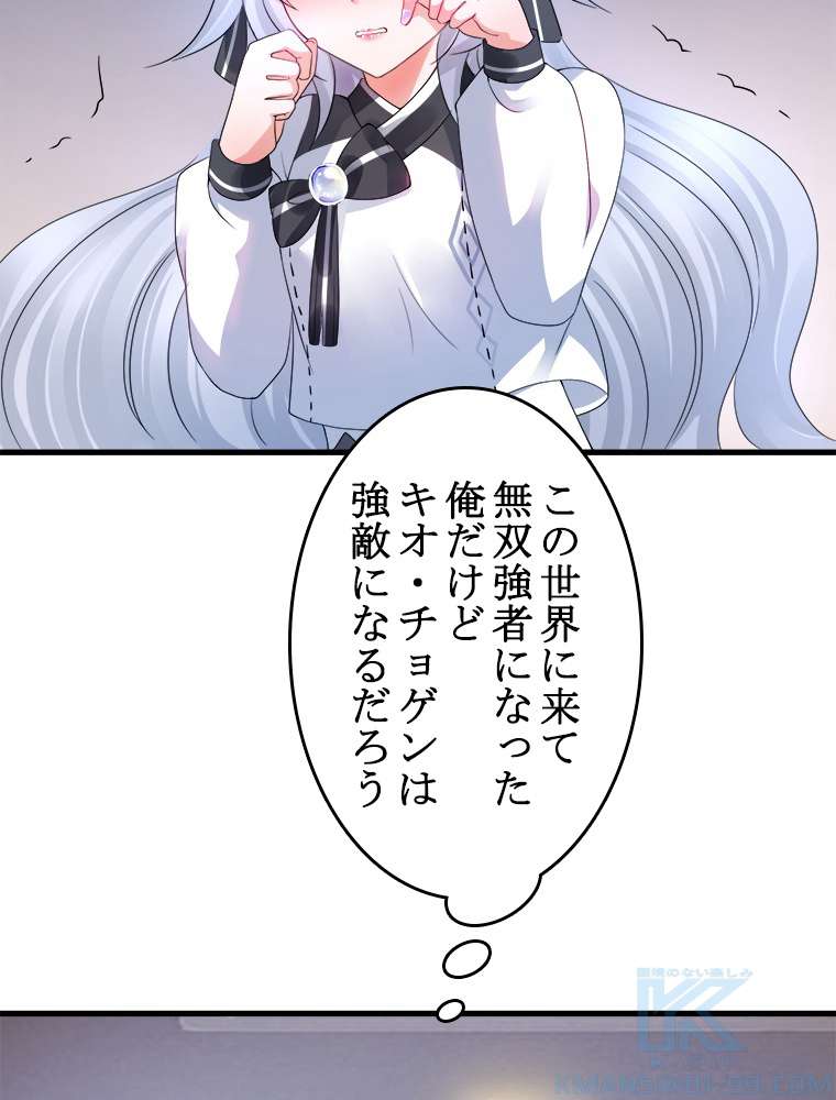 P37