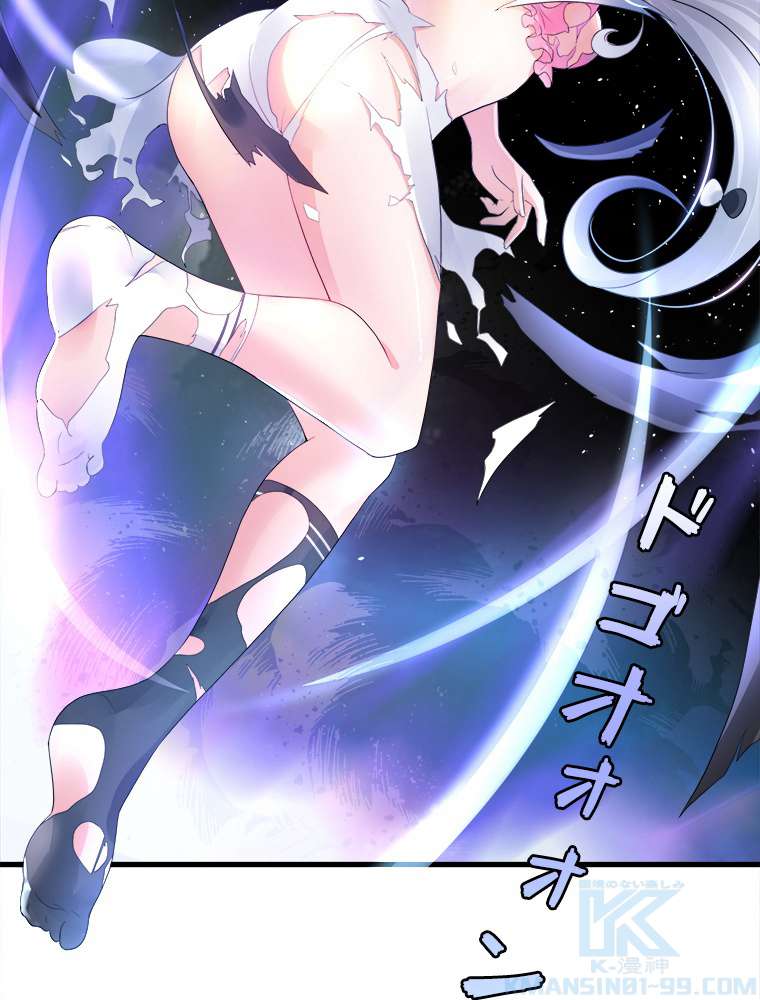 P46