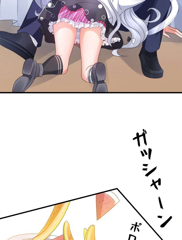P53