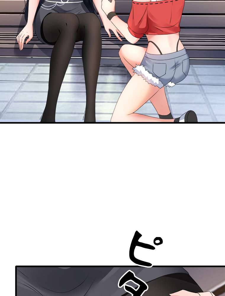 P24