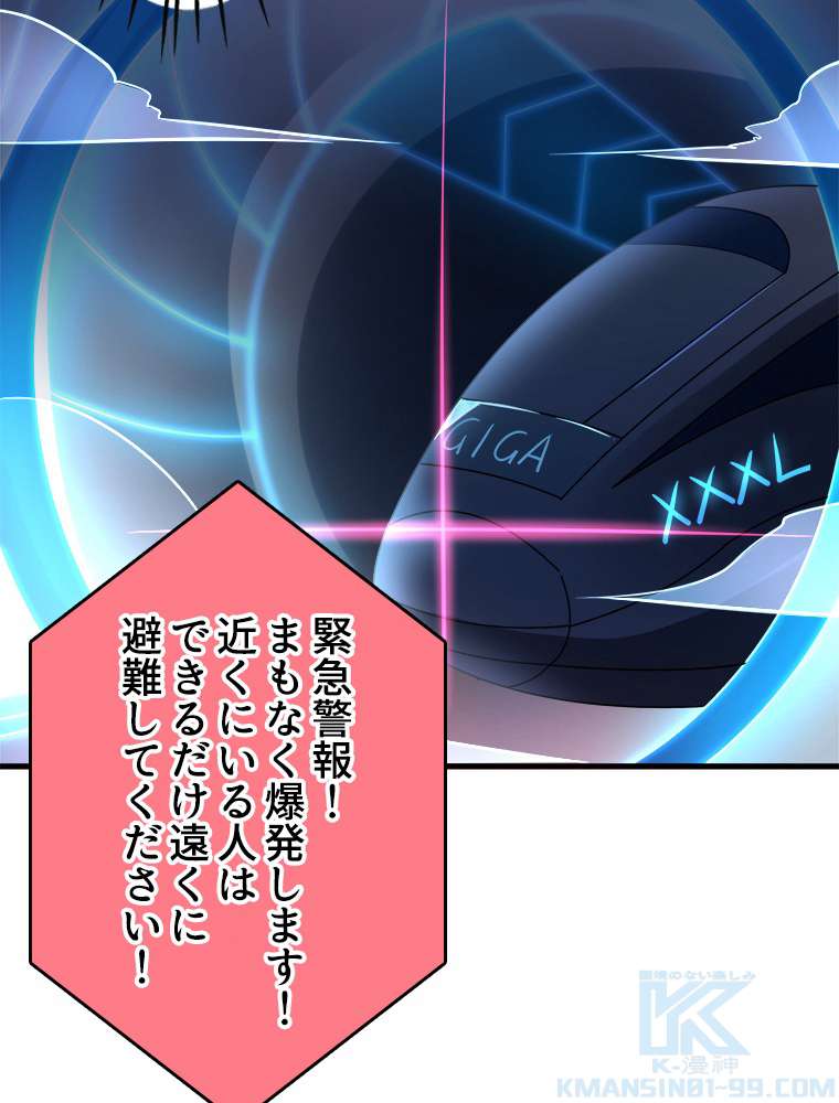P34