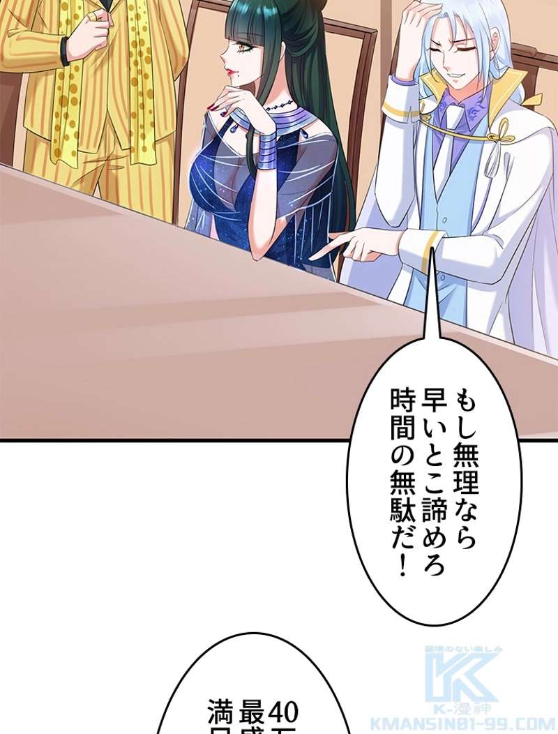 P43