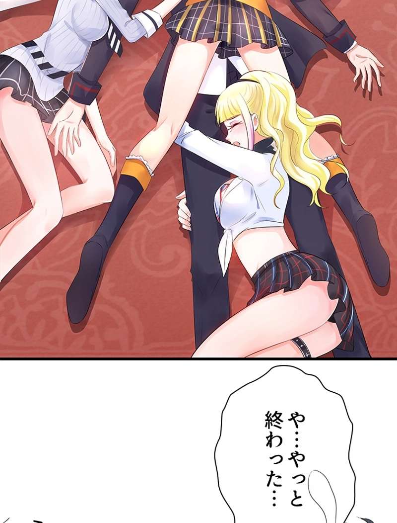 P39