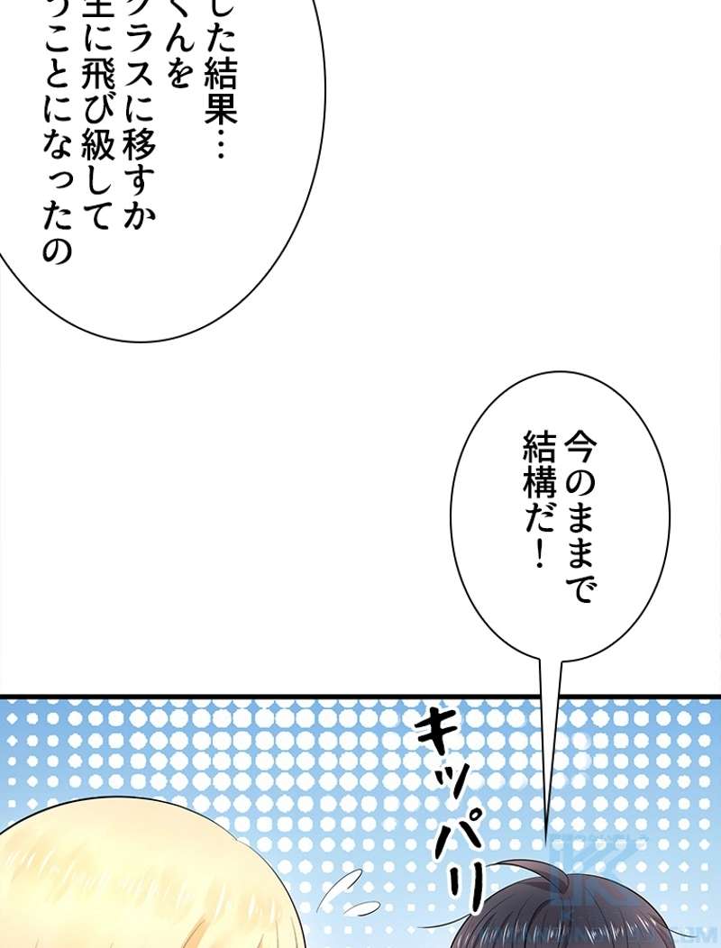 P43