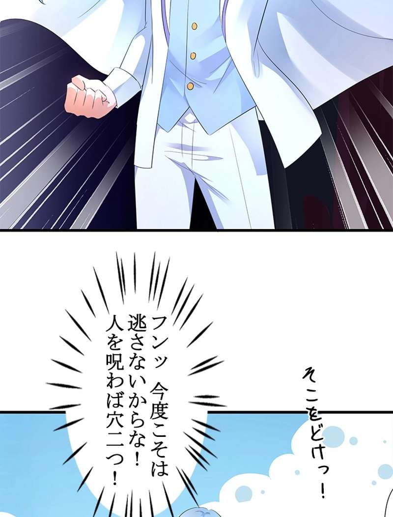 P51