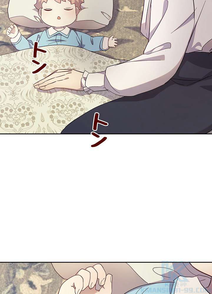 P43