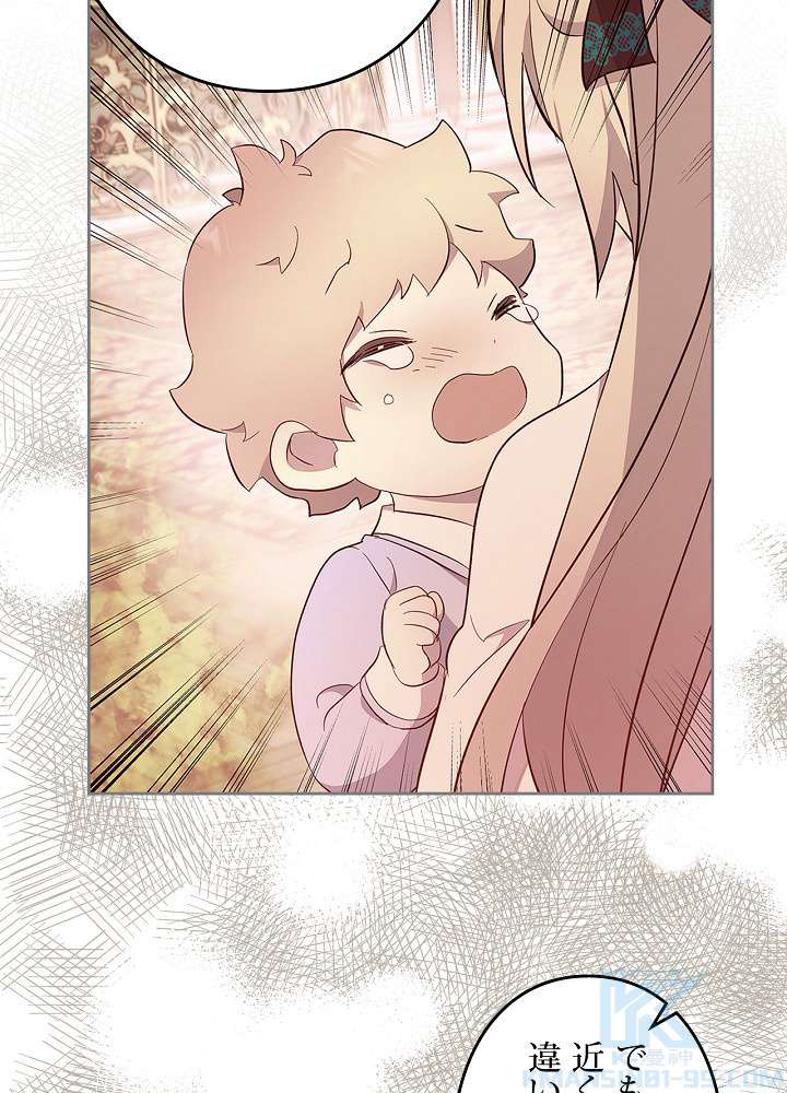 P49
