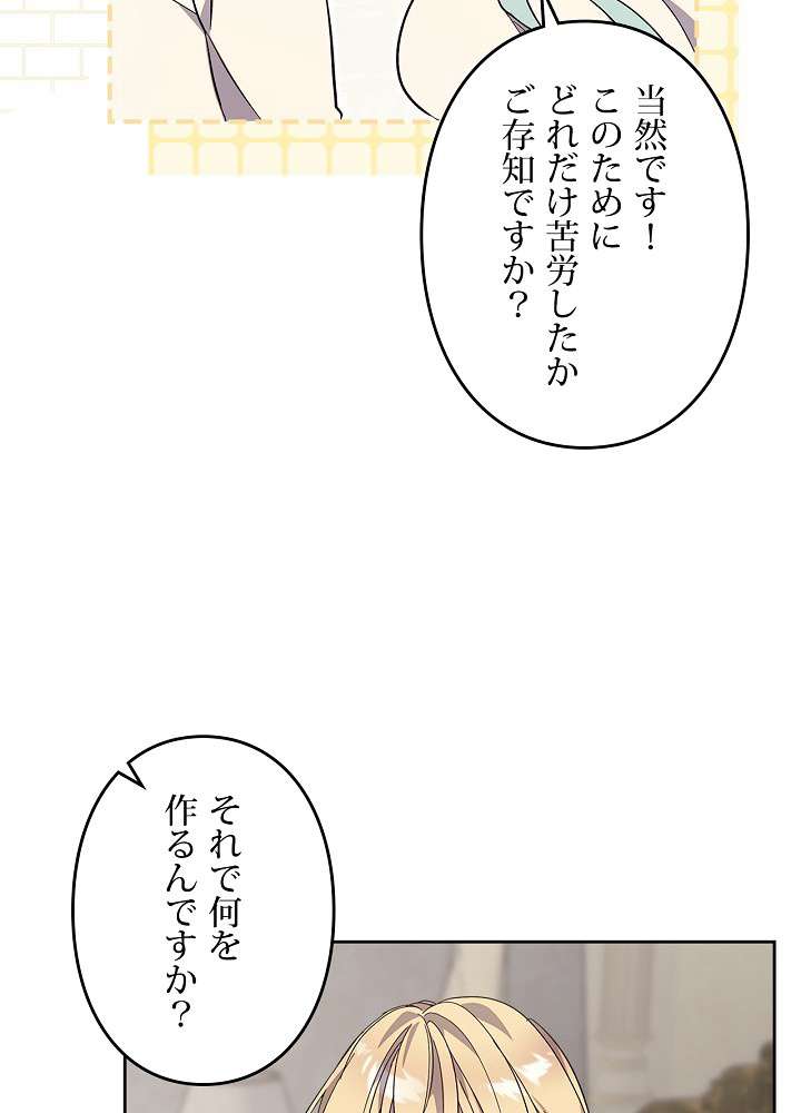 P66