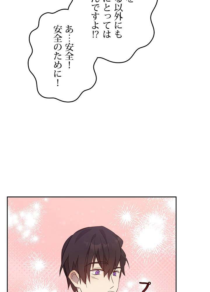 P72