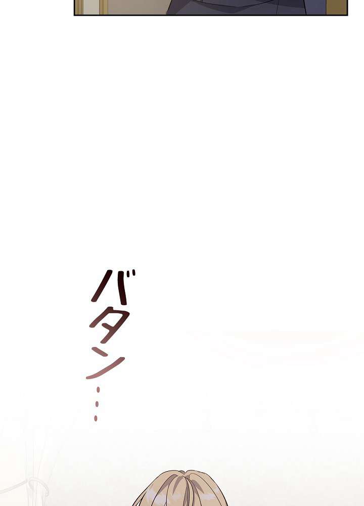 P81