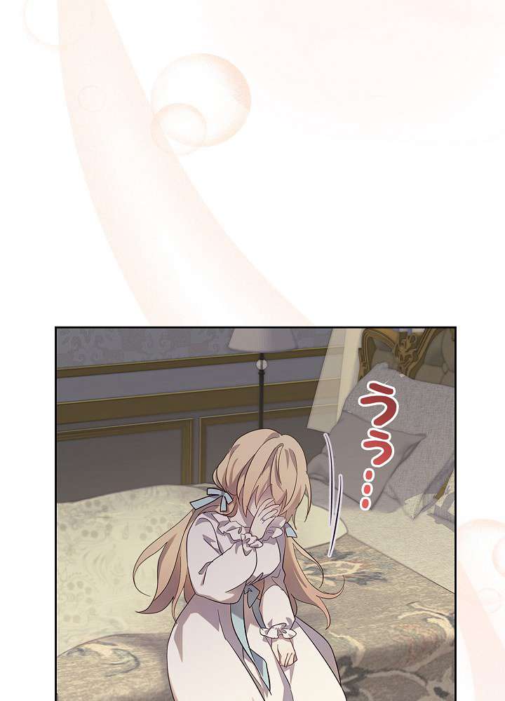 P83