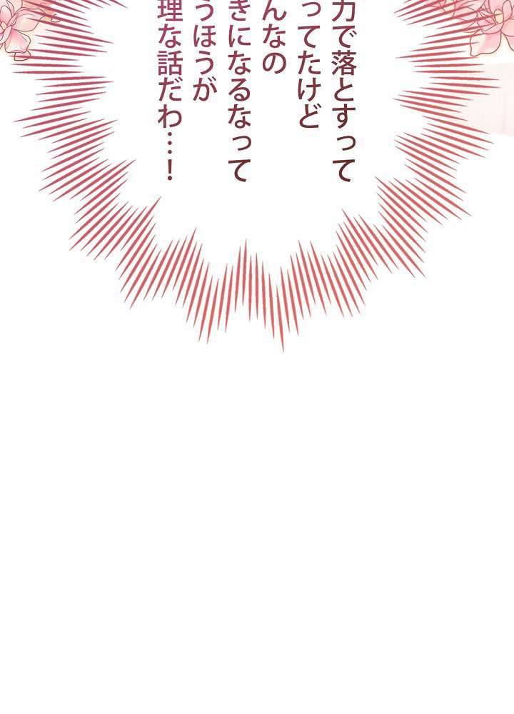 P86