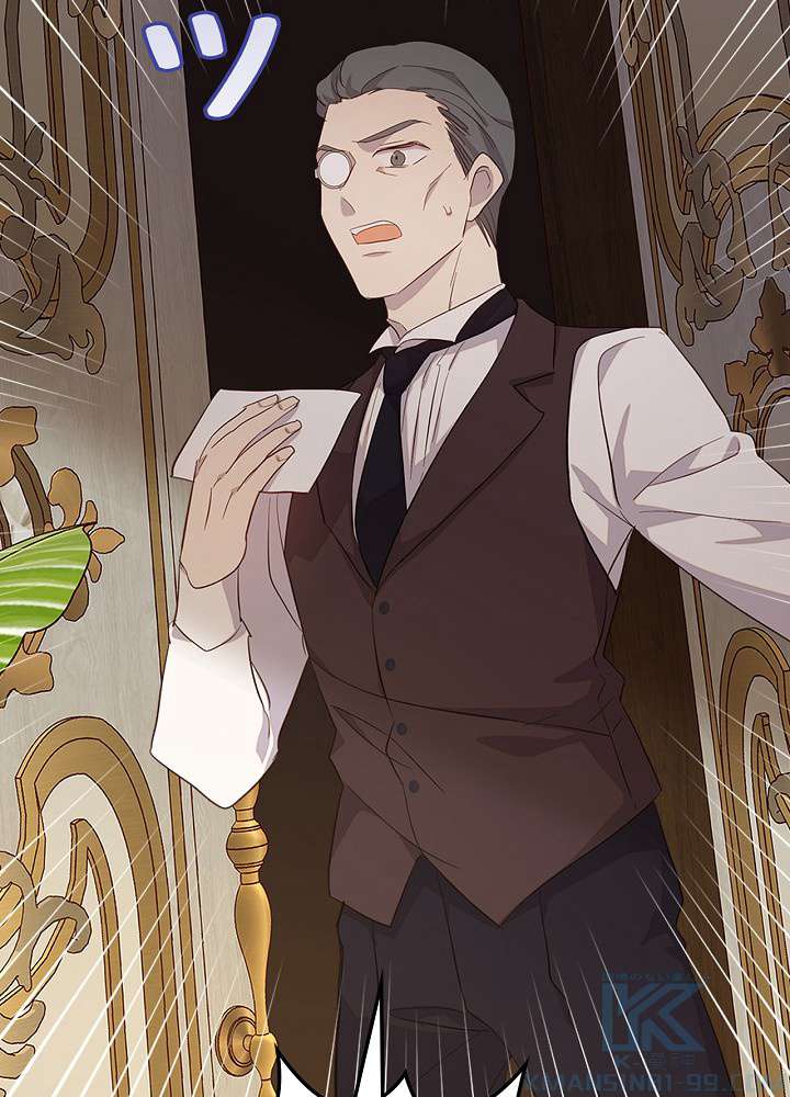P94