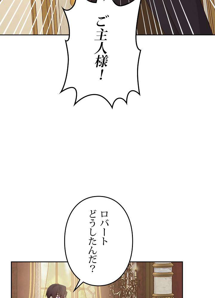 P95