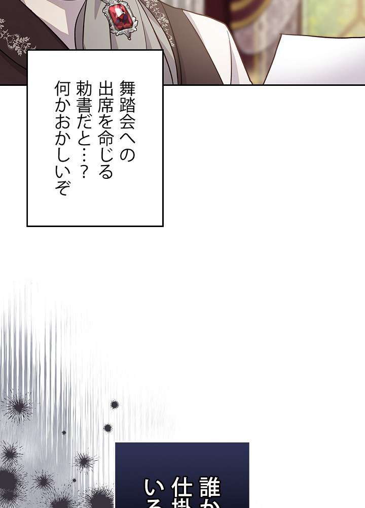 P99