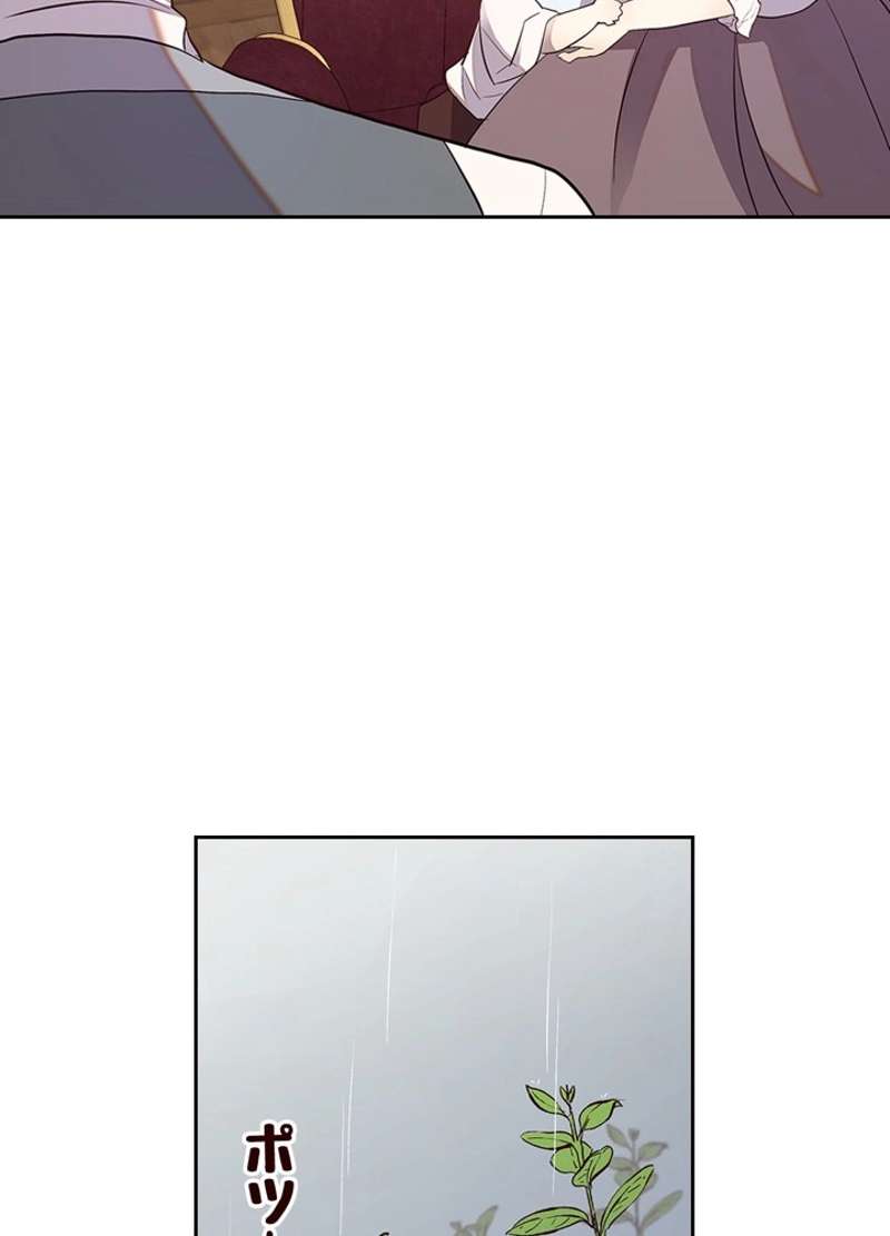 P68