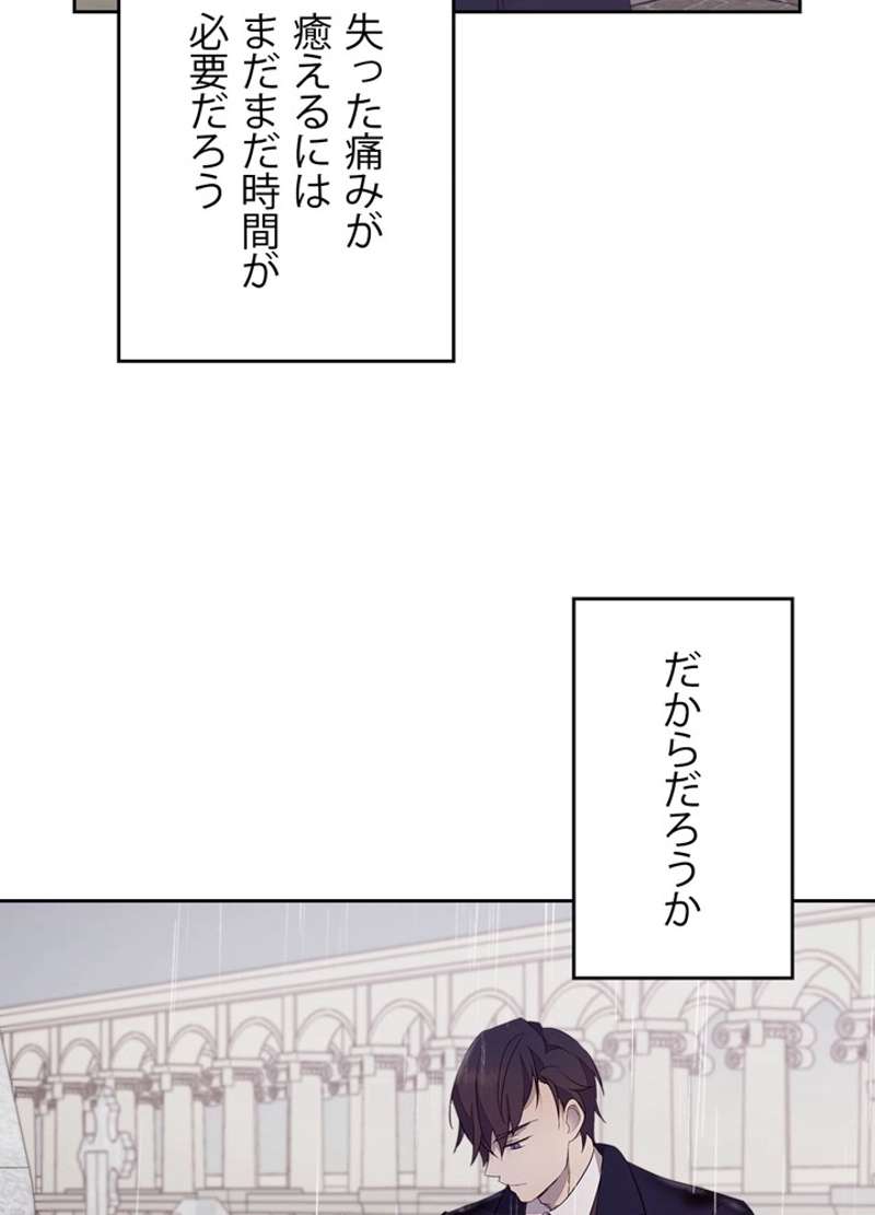 P81