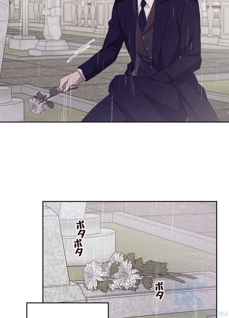 P82