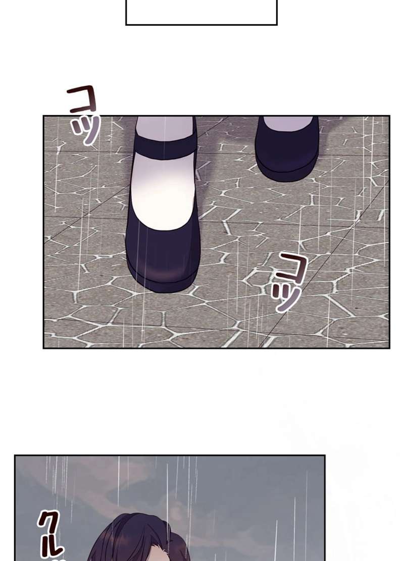P89
