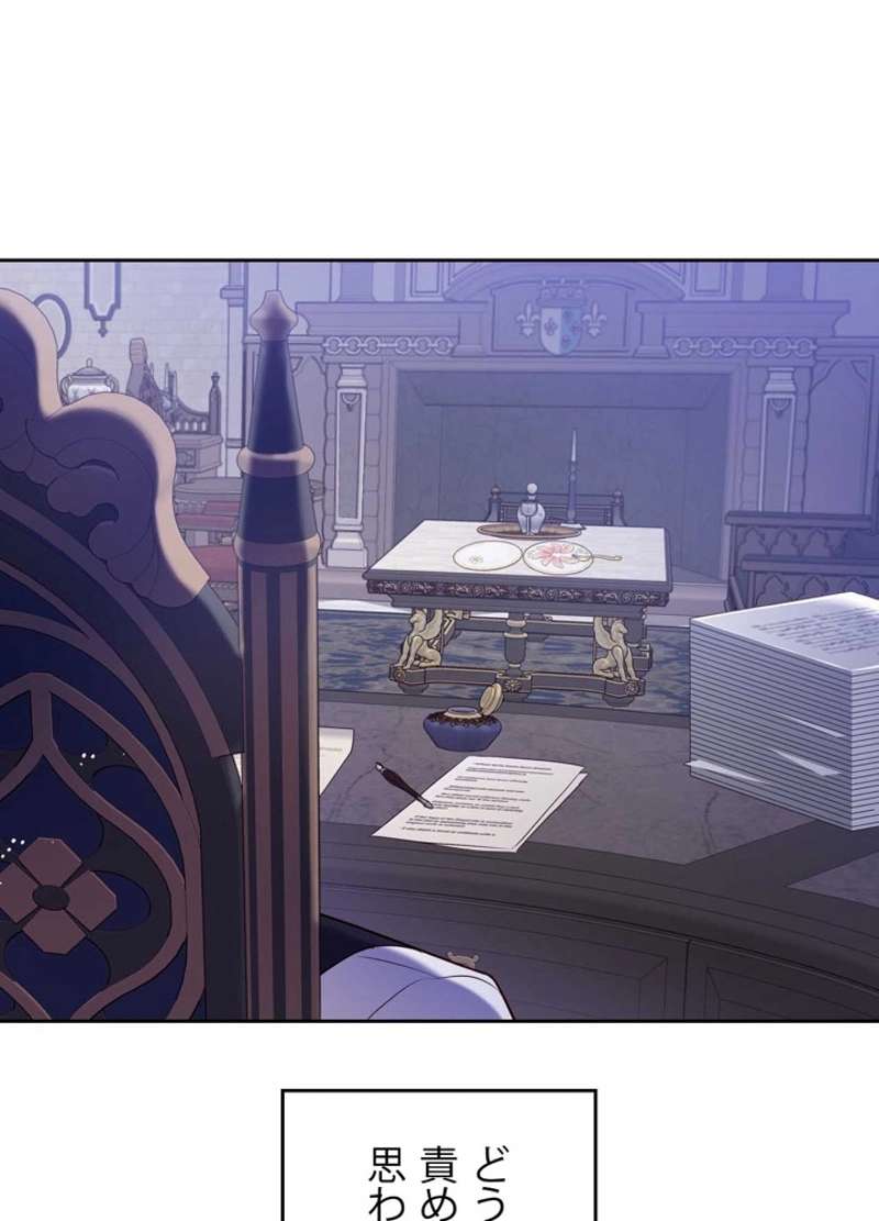 P101