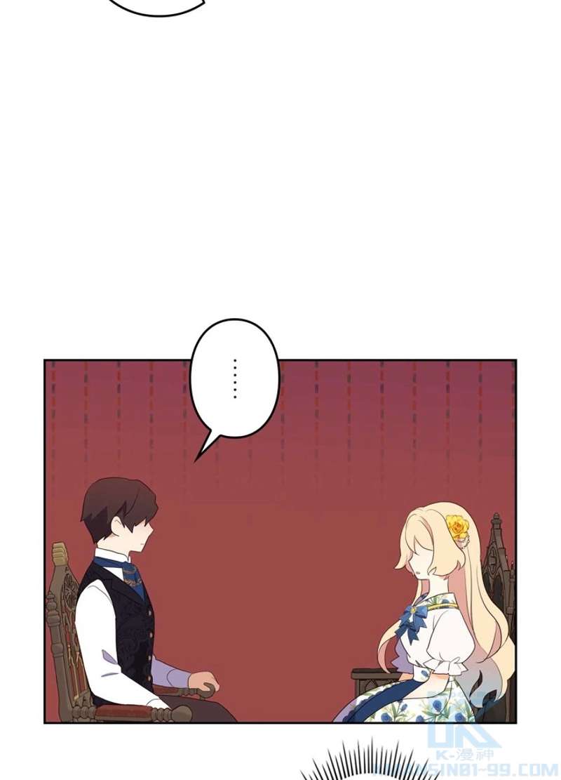 P49