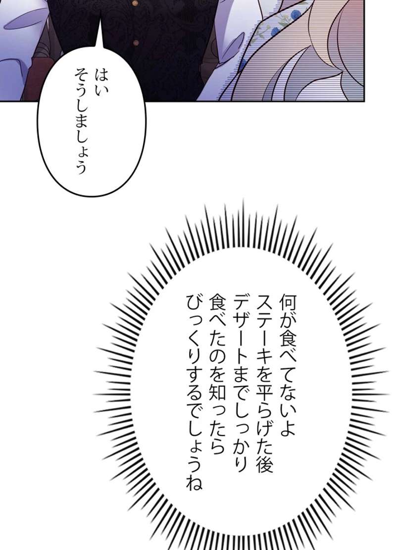 P56