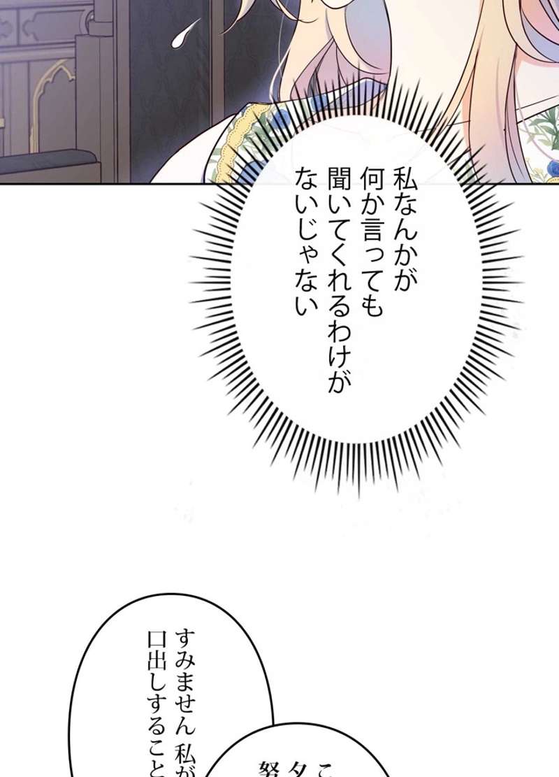 P65