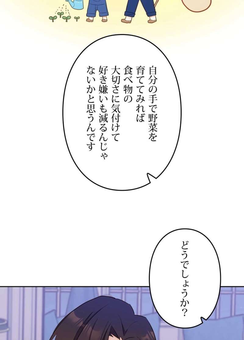 P71