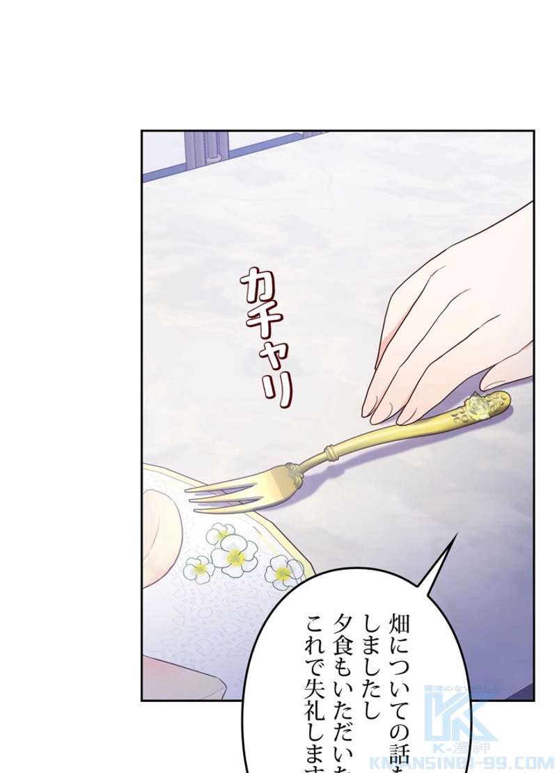 P82