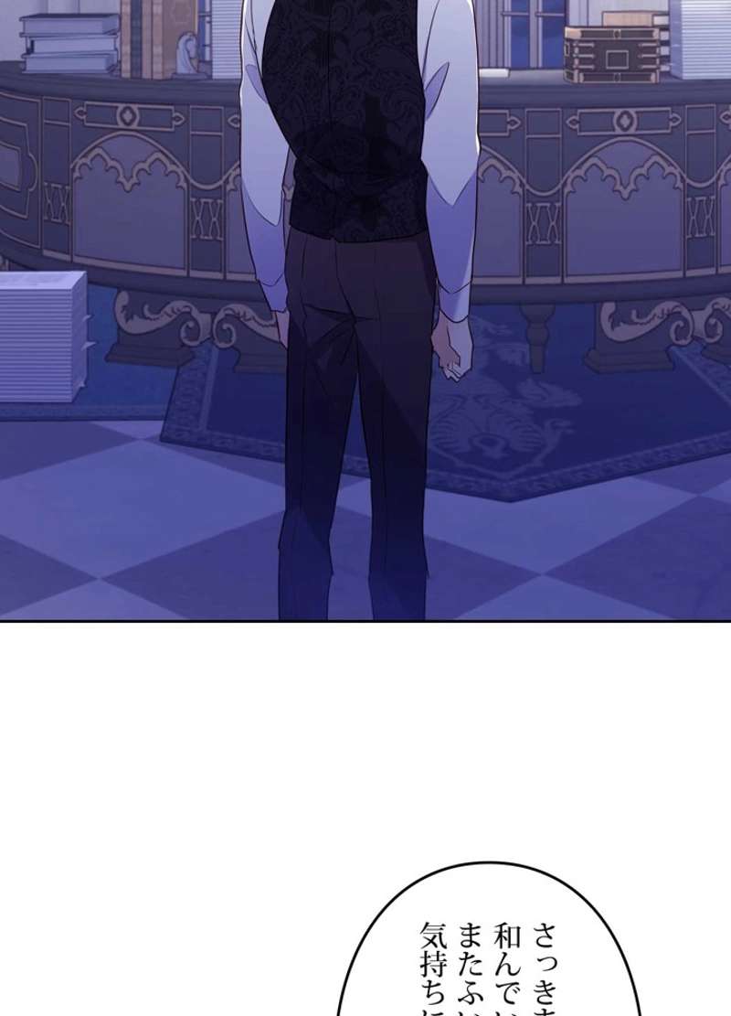 P86