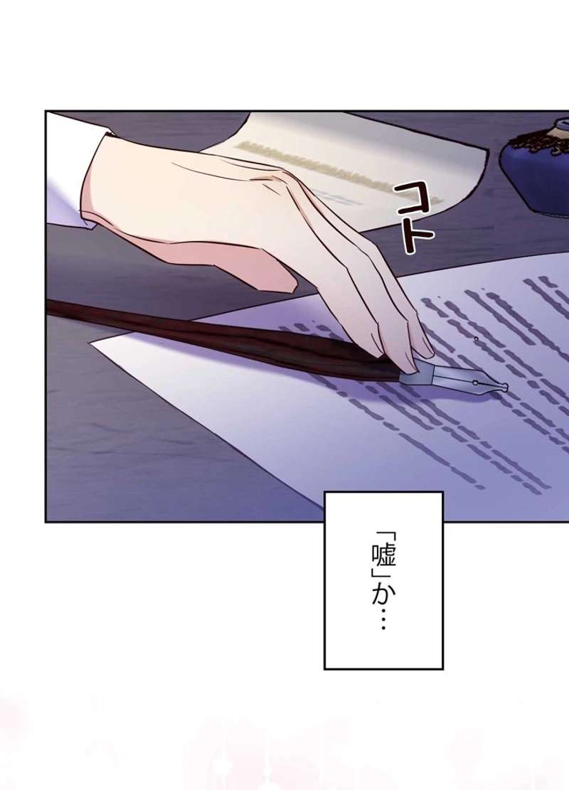 P98