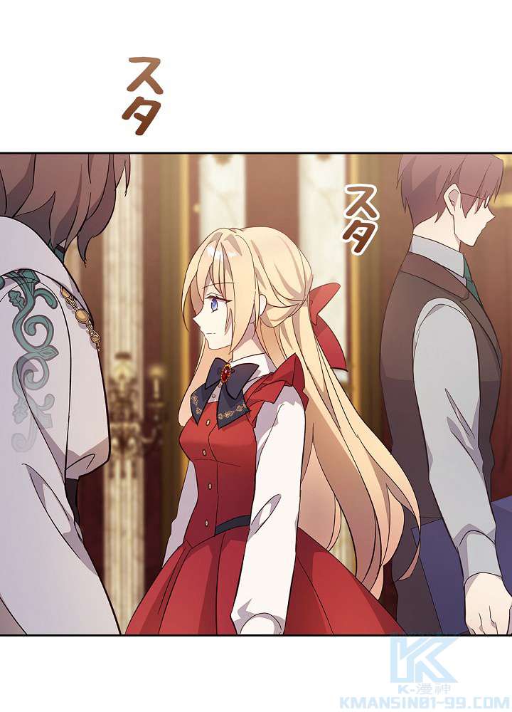 P34