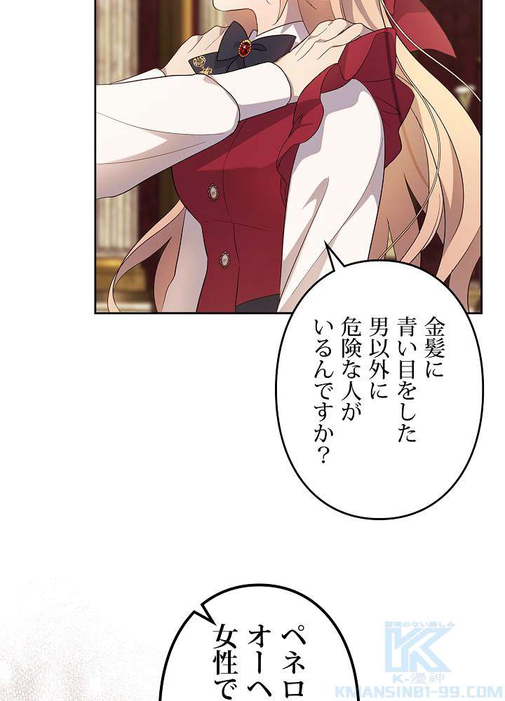 P46