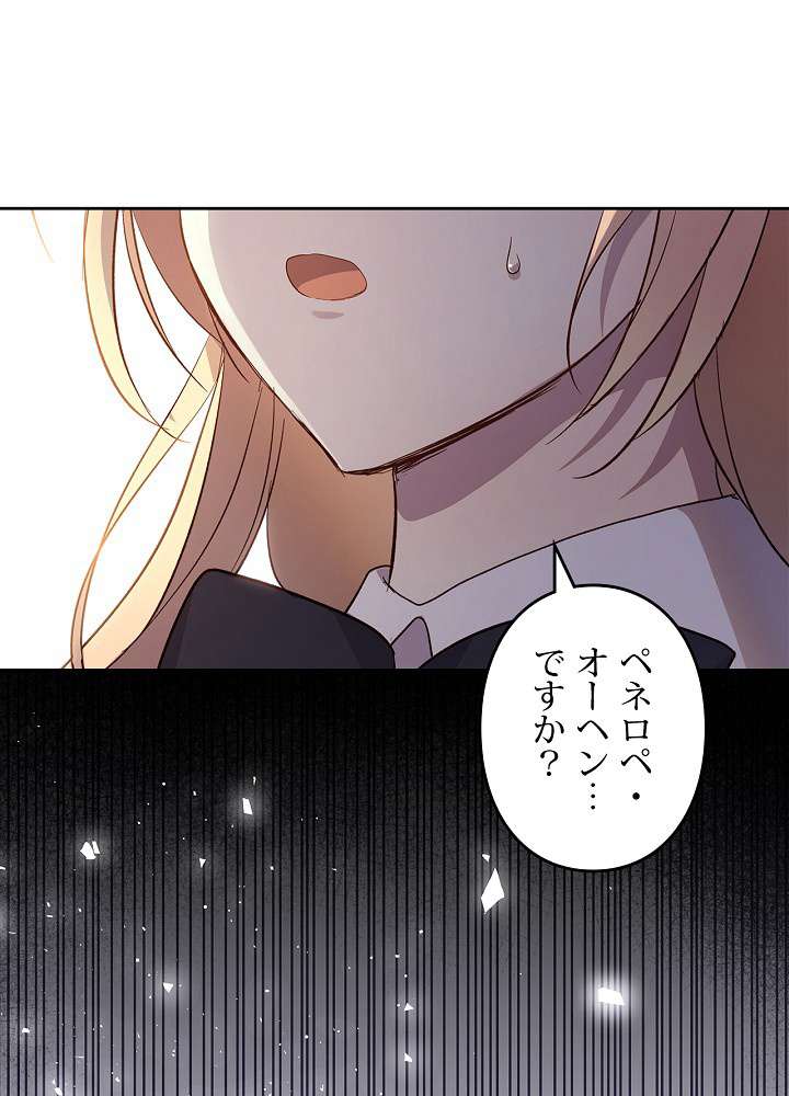 P48