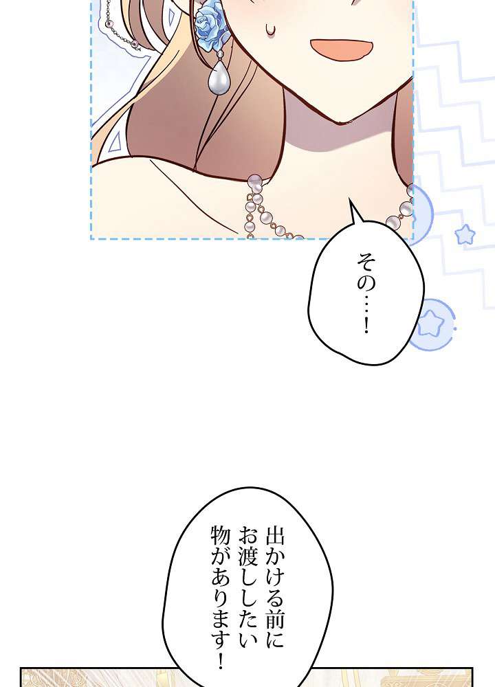 P78