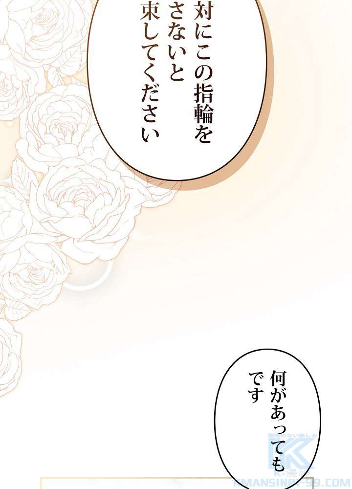 P85