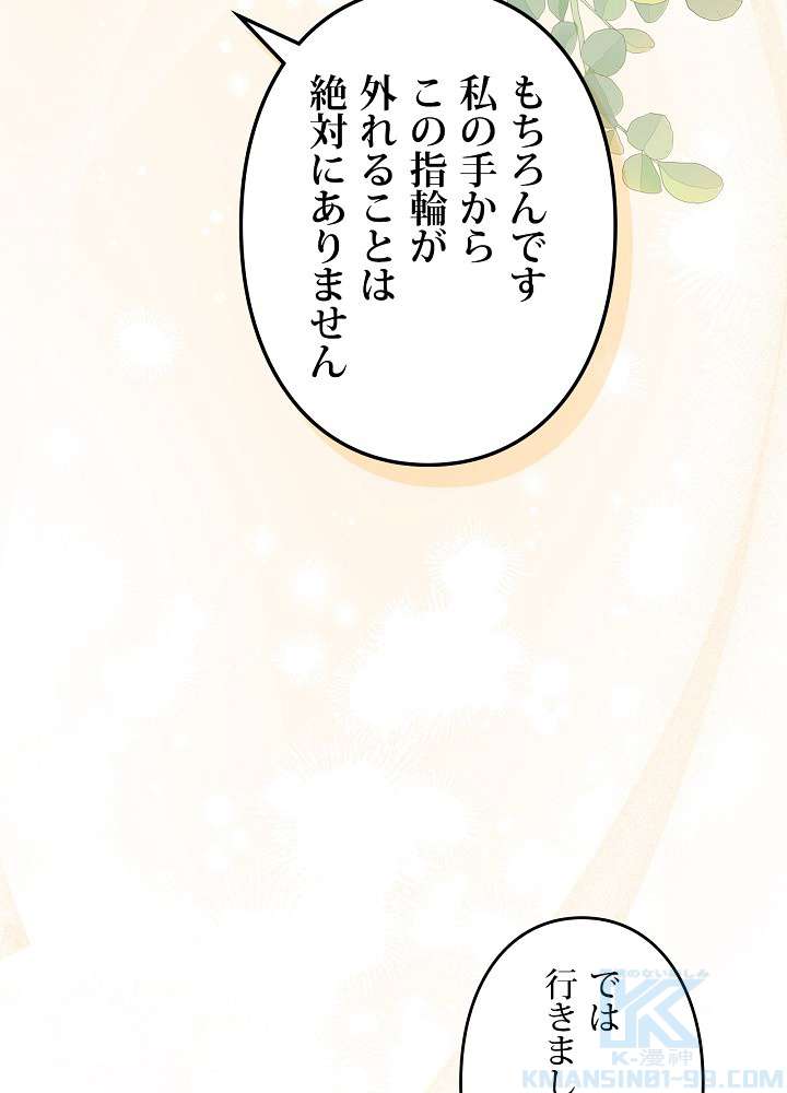 P88