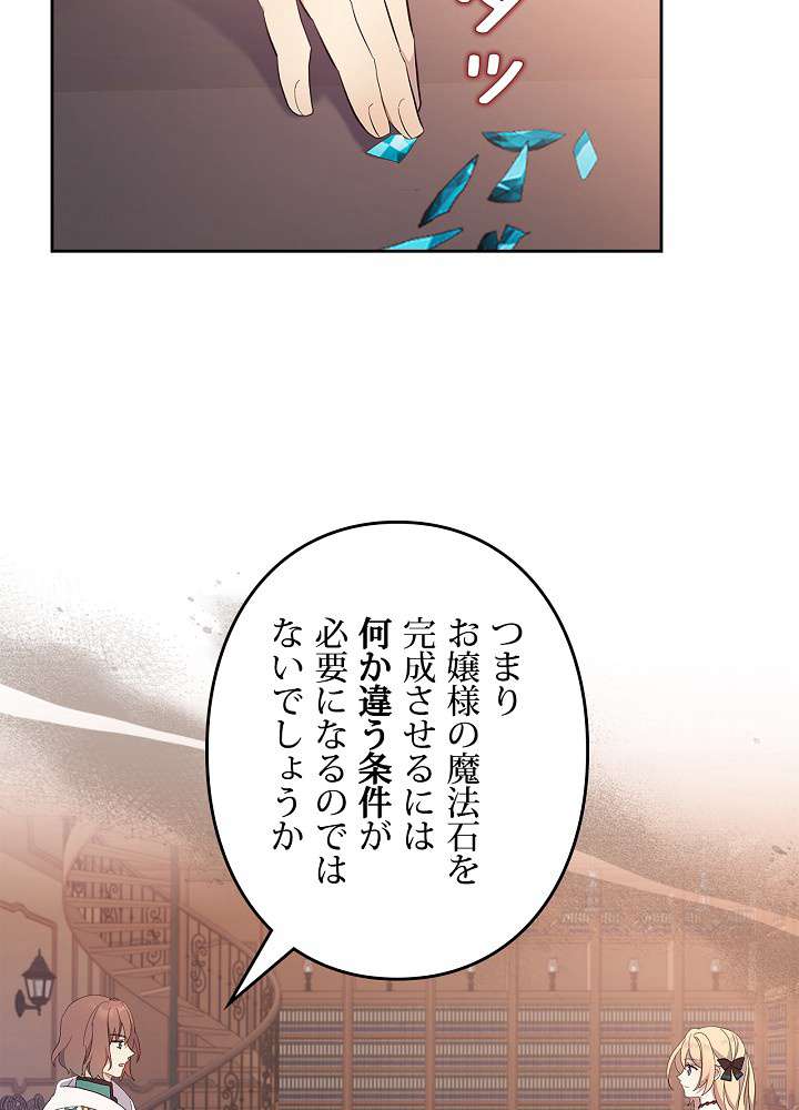 P41