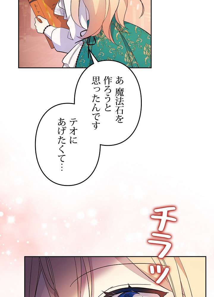P68