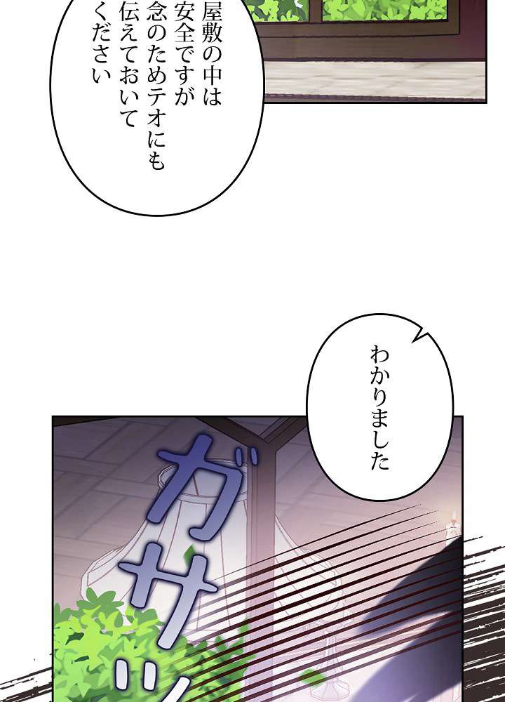 P78