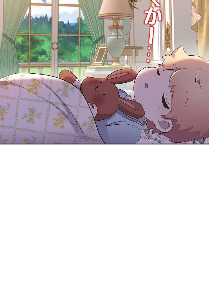 P83