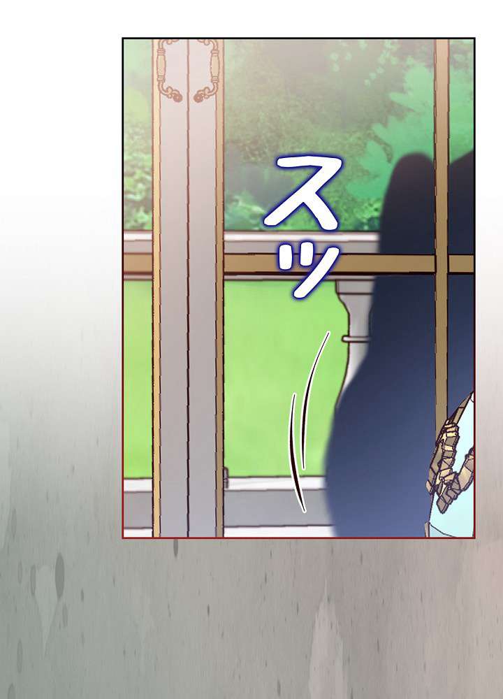 P84