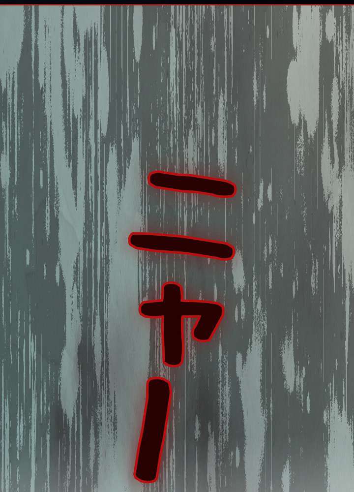 P86