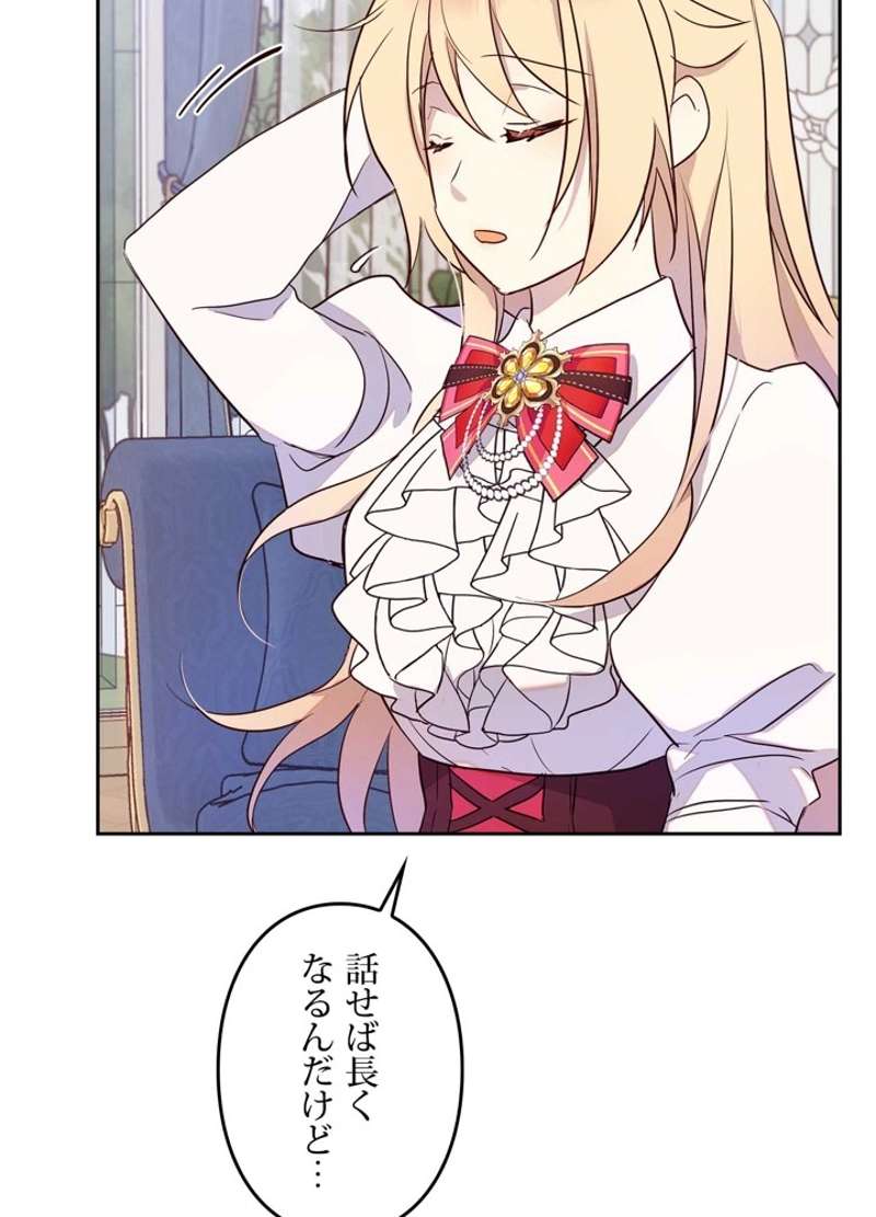P39